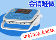 �����\���_�A�����������޹�˾-����Ʒ���̾W